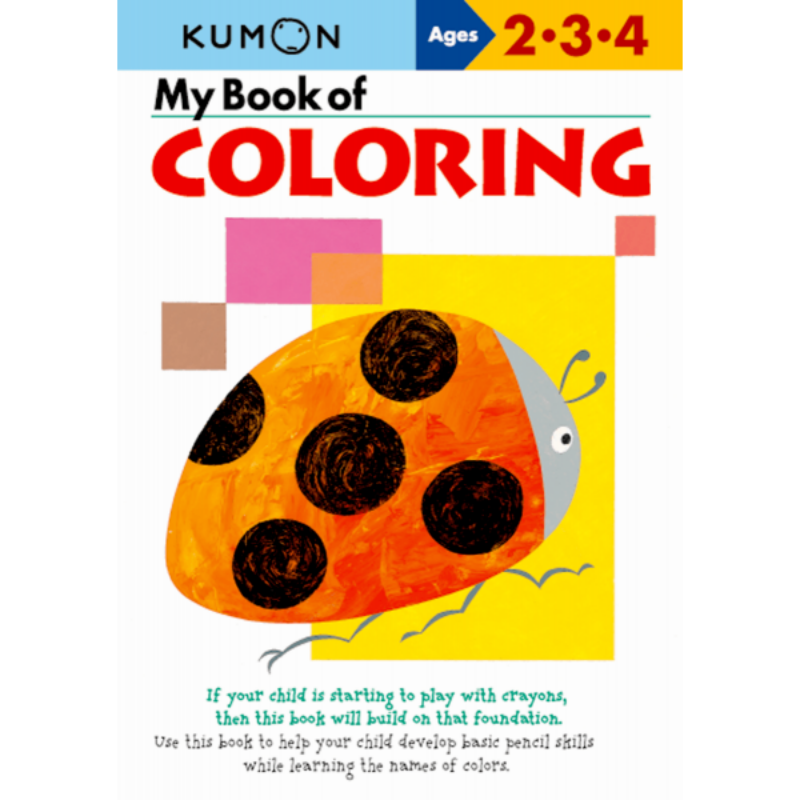 Libro Coloring Kumón