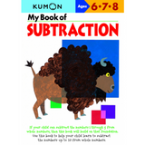 Libro Subtraction Kumón