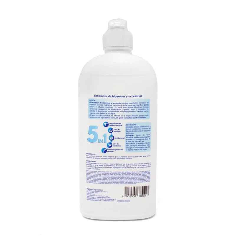 Limpiador biberones 450 ml